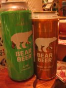 画像: ★BEAR BEER★